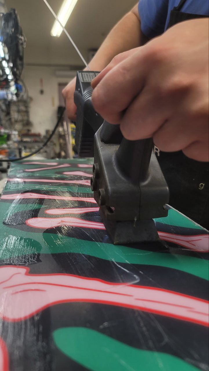 Зимний Сервисный Центр